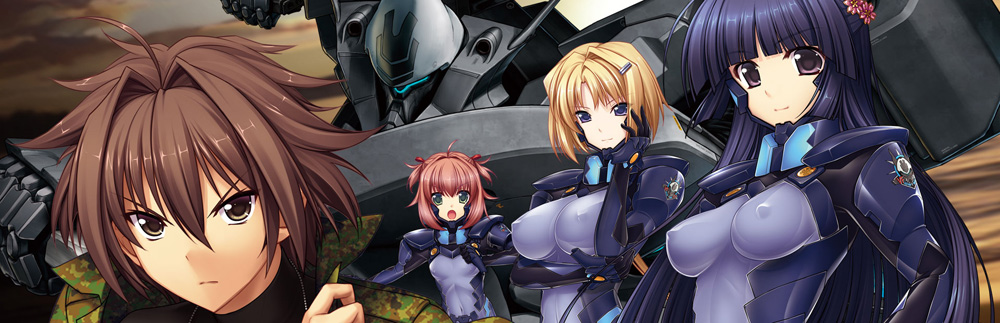 Muv-Luv Unlimited: THE DAY AFTER 01